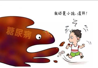 兒童使用胰島素會(huì)不會(huì)影響發(fā)育？