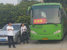 藥源網(wǎng)同合作伙伴包車參會