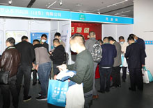 下載藥源網(wǎng)APP送禮品活動