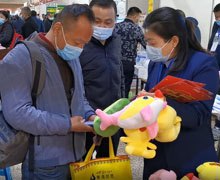 藥源網(wǎng)APP推廣活動