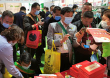 下載藥源網(wǎng)APP送禮搖獎活動