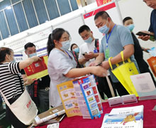 藥源網(wǎng)APP推廣活動