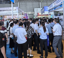 2024臨沂健康產(chǎn)業(yè)博覽會