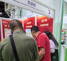 藥源網(wǎng)網(wǎng)站、APP、小程序、公眾號同步推廣