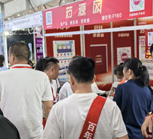 藥源網(wǎng)網(wǎng)站、APP、小程序、公眾號同步推廣