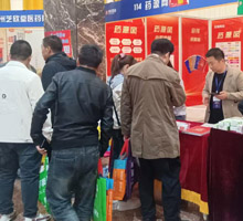 用戶掃碼下載藥源網(wǎng)