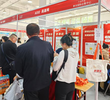 用戶爭相掃碼體驗藥源網(wǎng)