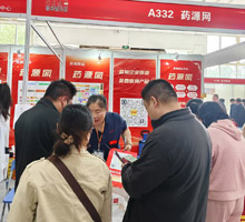 藥源網(wǎng)網(wǎng)站、APP、小程序、公眾號同步推廣