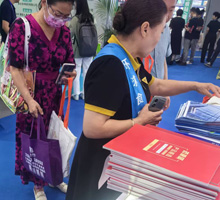 用戶掃碼體驗藥源網(wǎng)