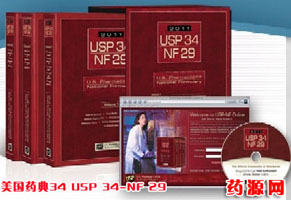 ����ˎ��34 USP34 USP34-NF29