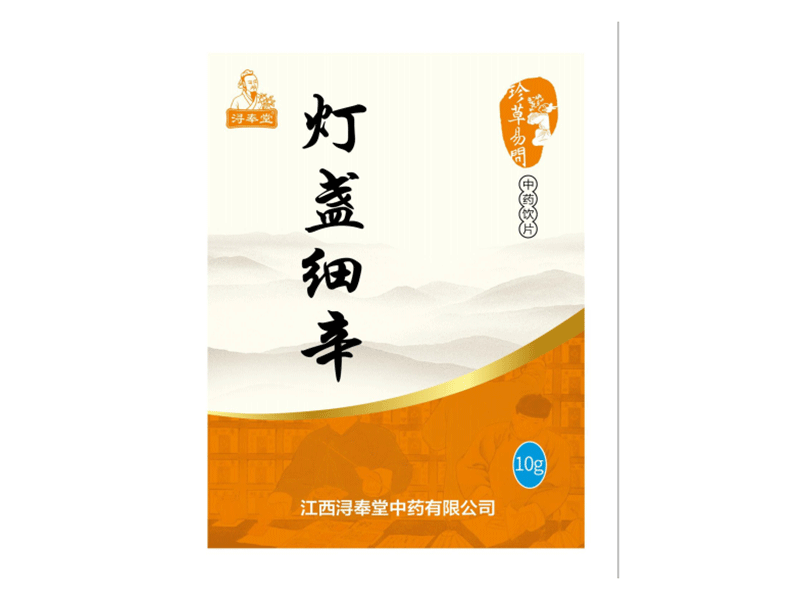 燈盞細(xì)辛-心腦血管急救藥（精制小包裝飲片）（ 上量快 品質(zhì)過關(guān) )