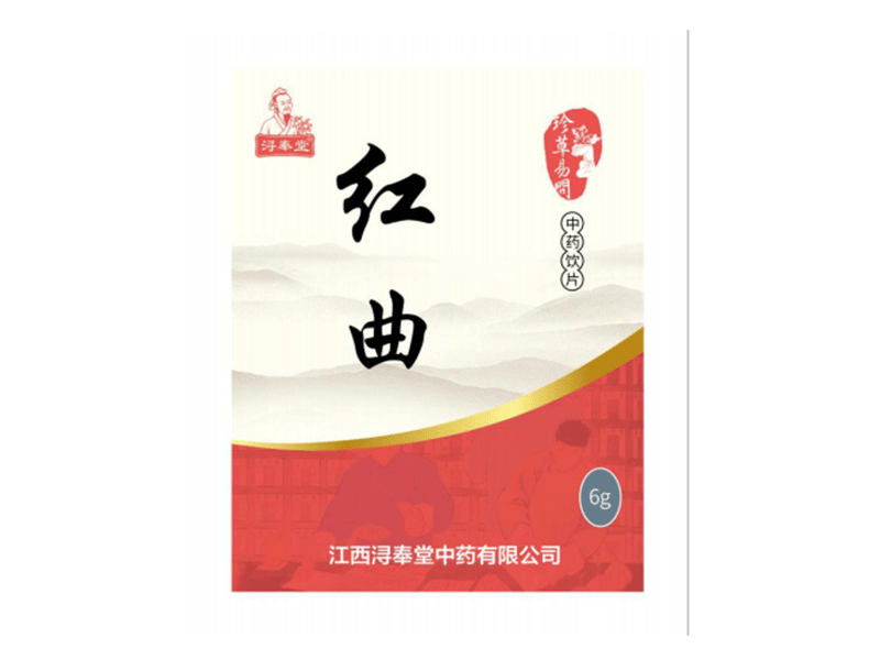 紅曲—中藥飲片 無藥占比，國家基藥（精制小包裝飲片）