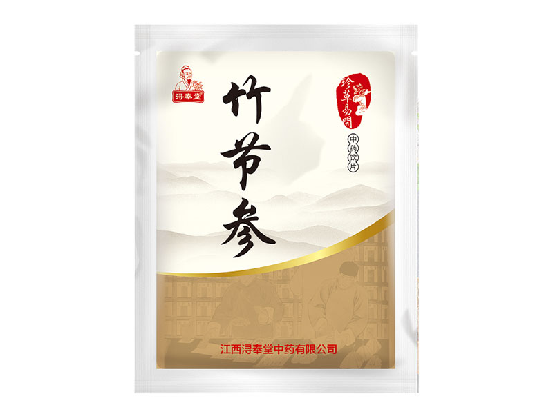 竹節(jié)參——病后體虛滋補(bǔ)要藥（精制小包裝）（不招標(biāo) 公立醫(yī)院）