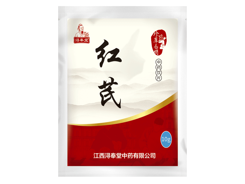 紅芪-補(bǔ)氣圣藥（精制小包裝飲片）（ 品質(zhì)高）