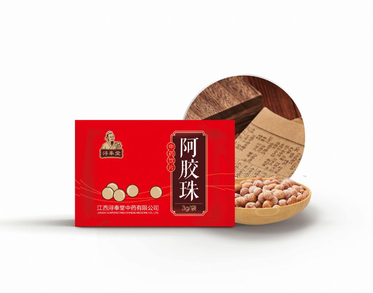 阿膠珠——補(bǔ)虛藥補(bǔ)血藥