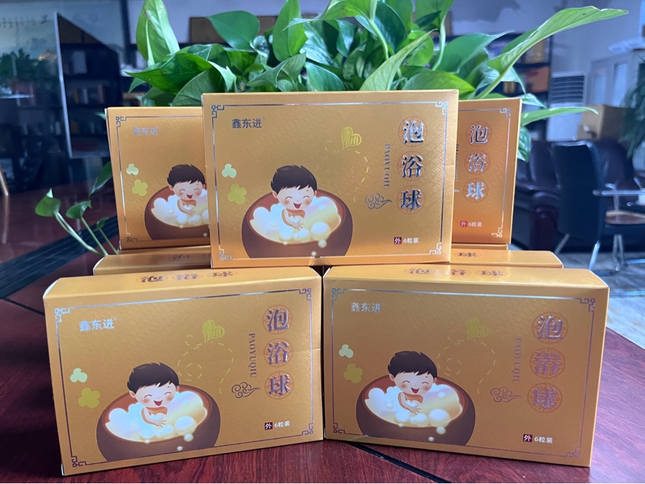 鑫東進(jìn) 泡浴球 二類(lèi)醫(yī)療器械貼牌代加工 一類(lèi)醫(yī)療器械貼牌代加工 代加工膏藥貼, 膏藥貼牌代加工, 膏