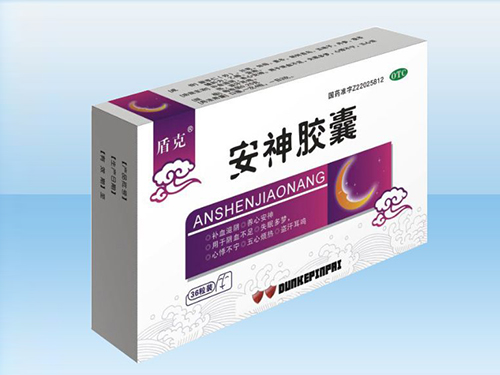 安神膠囊
