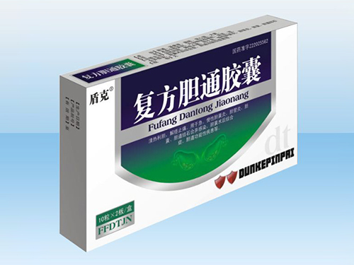 復(fù)方膽通膠囊