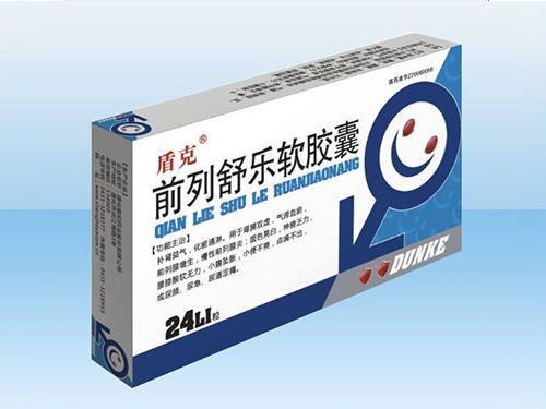 前列舒樂軟膠囊