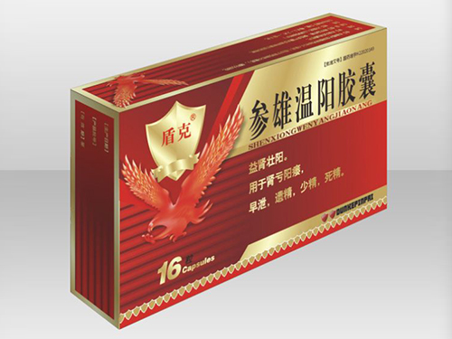 參雄溫陽膠囊
