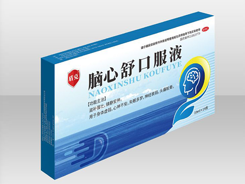 腦心舒口服液